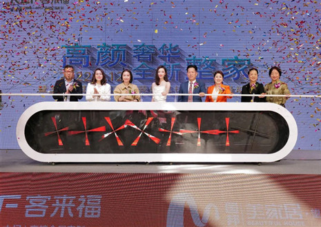 偶像零距离，惊喜送不停 | 凯发官网312明星线下见面会活动亮相合肥望湖家居