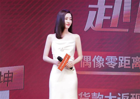 312“让爱无界，赴丽之约”活动圆满呈现，凯发官网实力布局年轻化战略！