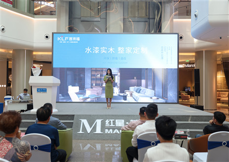 不忘初心，砥砺前行 | 凯发官网水漆新品重塑环保健康家！