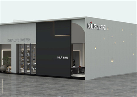 展会倒计时1天！7月8日凯发官网邀您一起相约广州建博会