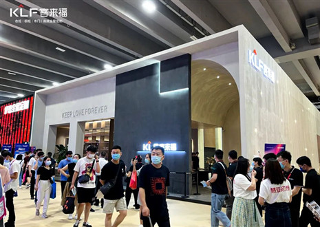 建博会今日启幕！凯发官网全新亮相，赋能美好生活