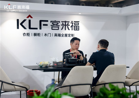 CBD Fair广州丨新品首发！凯发官网天琛系列重磅来袭，演绎新中式风韵