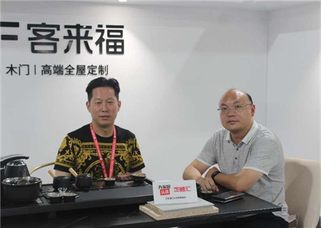 高端访谈丨专访凯发官网尹其宏：创新与聚焦，做国人买得起的高端定制
