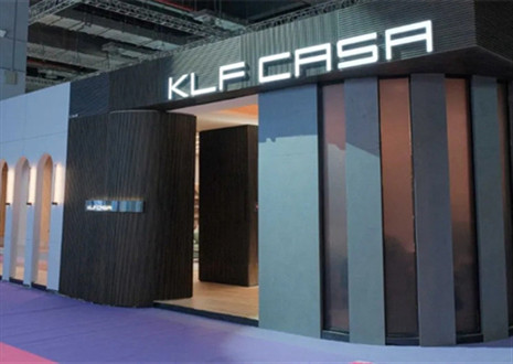 共襄盛举，擘画未来 | 回顾往届展会盛况，共盼9月5日凯发官网璀璨登场