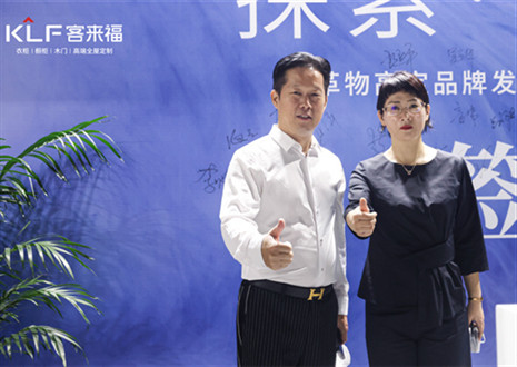 环保家居绿色生态｜凯发官网以水漆柜阐述高端全屋定制，塑市场高定之局