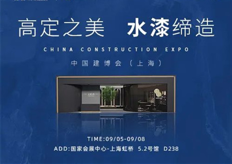 「革物」亮相媒体聚焦|权威媒体对话凯发官网·革物高定，解读品牌实力