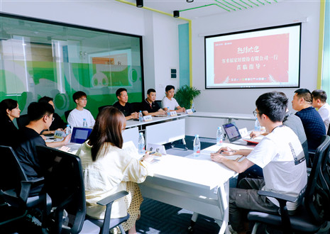 快报丨凯发官网家居股份有限公司董事长尹其宏一行赴安徽今日互联考察交流