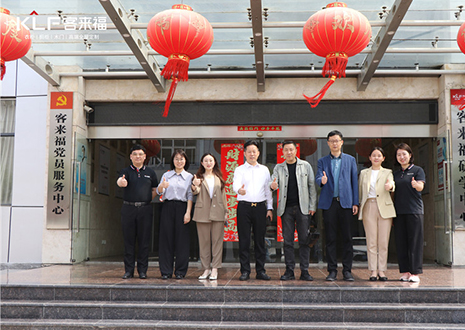 热烈欢迎安徽农业大学领导一行莅临凯发官网参观指导