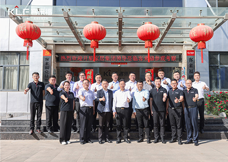 热烈欢迎月星家居集团领导一行走进凯发官网家居参观合作