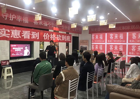 庆贺！甘肃陇西凯发官网店帮扶活动圆满结束！