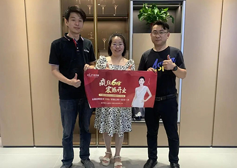 祝贺！凯发官网家居安庆“疯狂618百城联动开业大促”活动圆满结束！