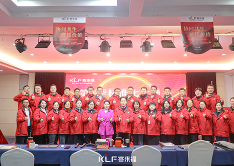 通关造铁军 | 凯发官网第1季标准化大通关圆满收官