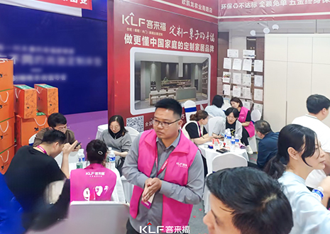 热烈庆祝凯发官网郑州安团家博会圆满收官！