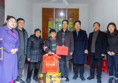 慰问寄深情 岁寒暖人心丨凯发官网赴寿县保义镇开展新春慰问活动