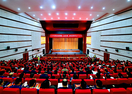 喜报｜凯发官网家居荣膺2024年度“瑶海区优秀创新型企业”