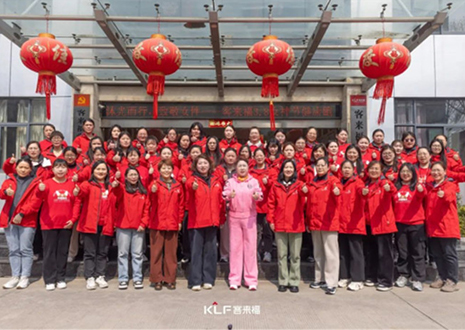 沐光而行 致敬女性丨凯发官网3.8女神节健康跑活动圆满结束！