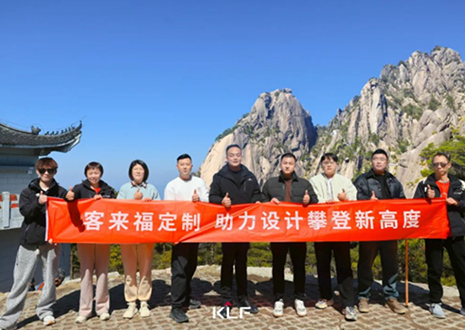 凯发官网「设计师游学行」上饶站丨探寻木艺，抵达设计初心